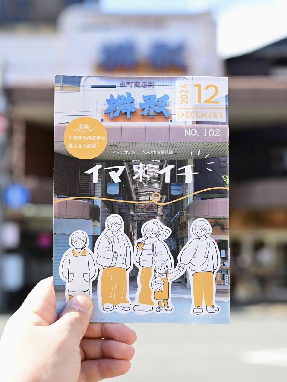 design02イマイチ